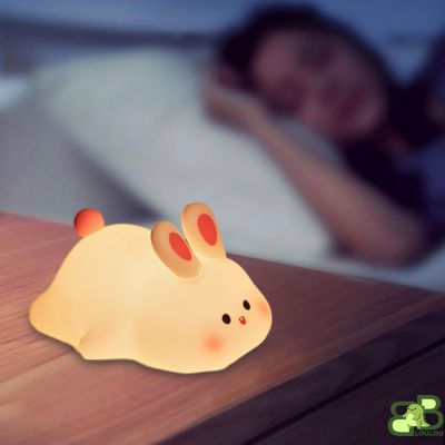 Veilleuse bebe maman