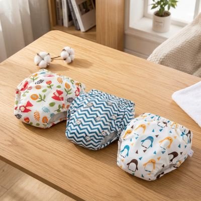 culotte d'apprentissage choix