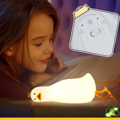 veilleuse bebe fille