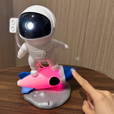 Veilleuse projection | Univers Féerique bebeloulou